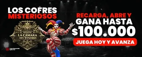 Lluvia de Giros Gratis image