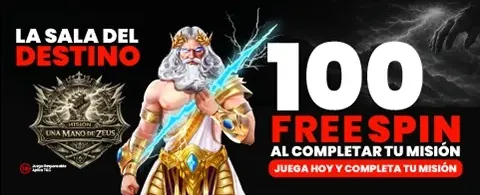 Bono de Recarga Diaria image